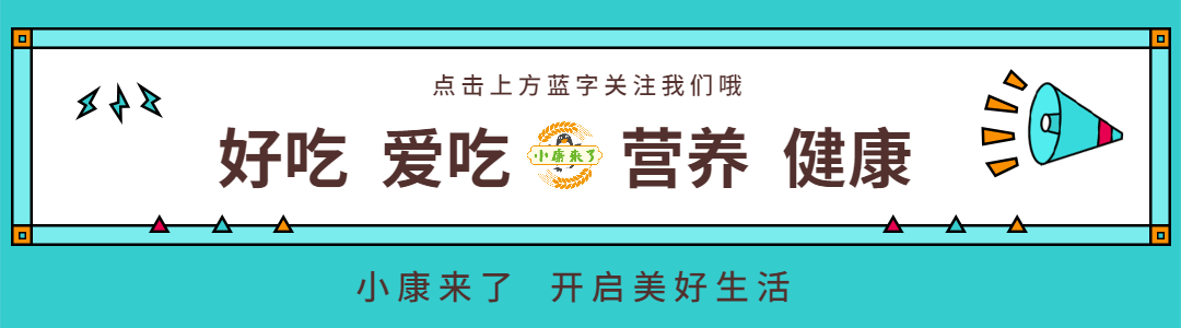 补硒一天300(补硒一天300mg多吗)-硒宝网