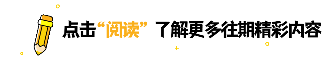 补硒一天300(补硒一天300mg多吗)-硒宝网