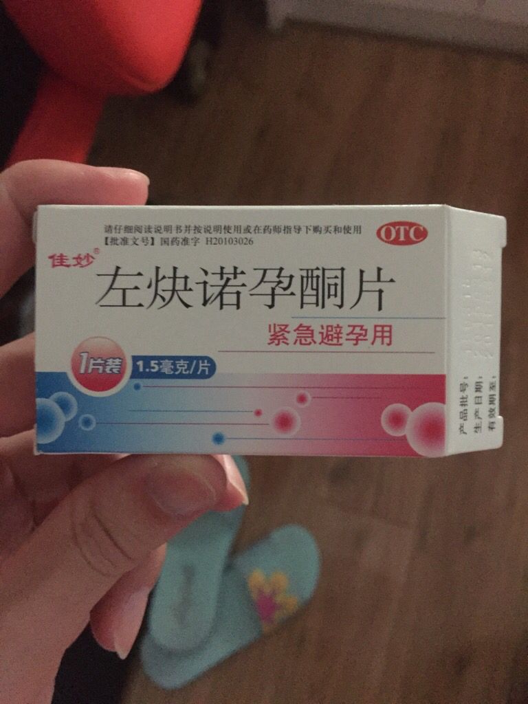 补硒后会长痘痘(硒能祛痘吗)-硒宝网