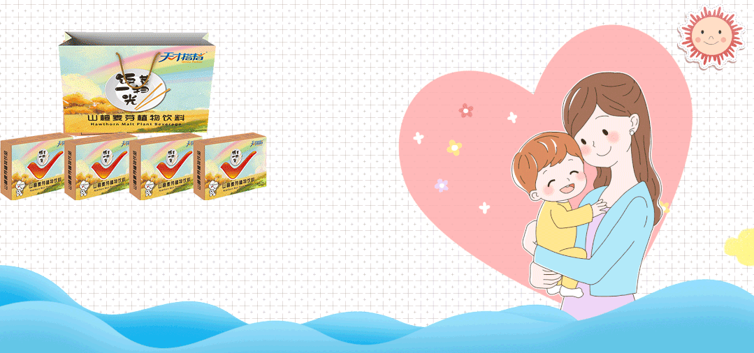 什么季节补锌效果最好(效果季节好补锌的药)-硒宝网