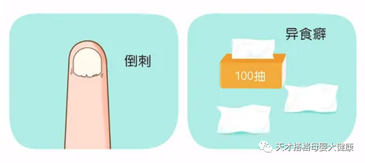 什么季节补锌效果最好(效果季节好补锌的药)-硒宝网