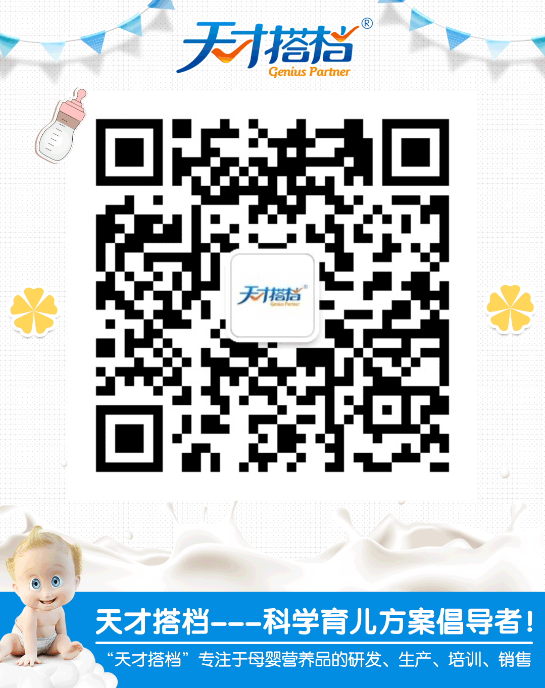 什么季节补锌效果最好(效果季节好补锌的药)-硒宝网