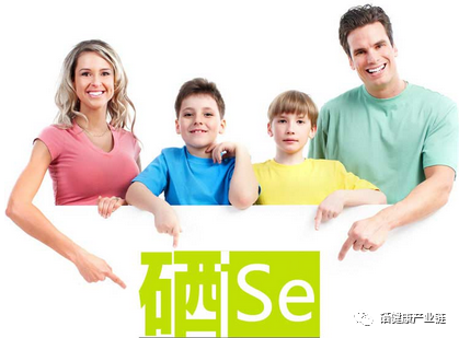 什么人可以补硒（硒能随便补吗）-硒宝网