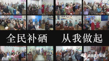 什么人可以补硒（硒能随便补吗）-硒宝网