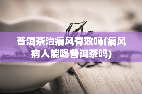 吃豆制品补硒吗(大豆含硒多少)-硒宝网