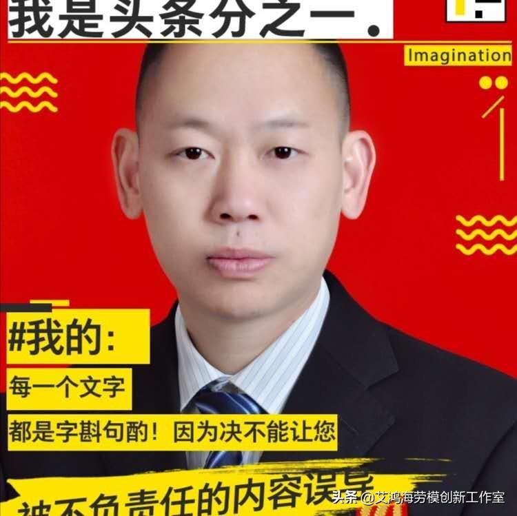 羊的硒吃什么补(给羊补硒用什么药)-硒宝网