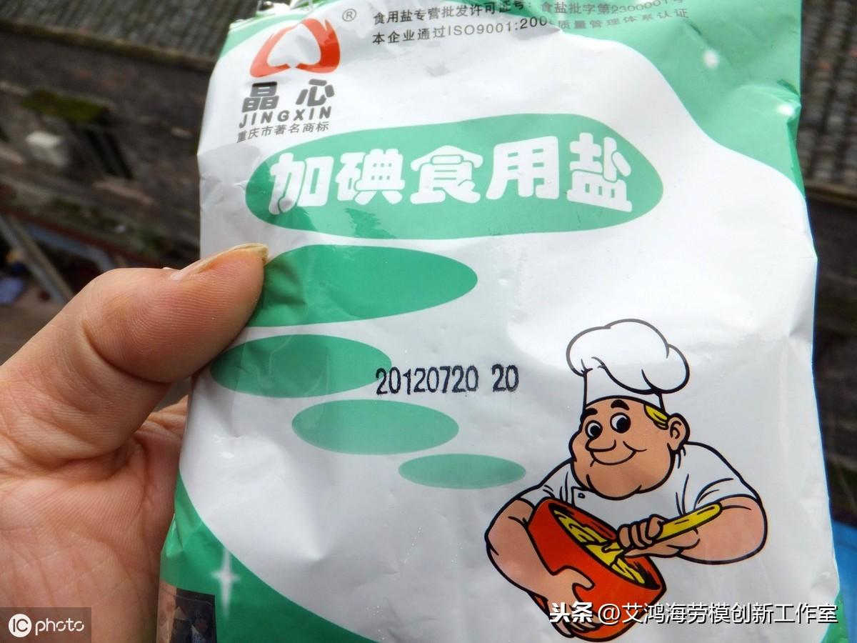 羊的硒吃什么补(给羊补硒用什么药)-硒宝网