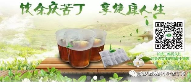 长痤疮要补硒吗(痤疮补长硒要多久)-硒宝网