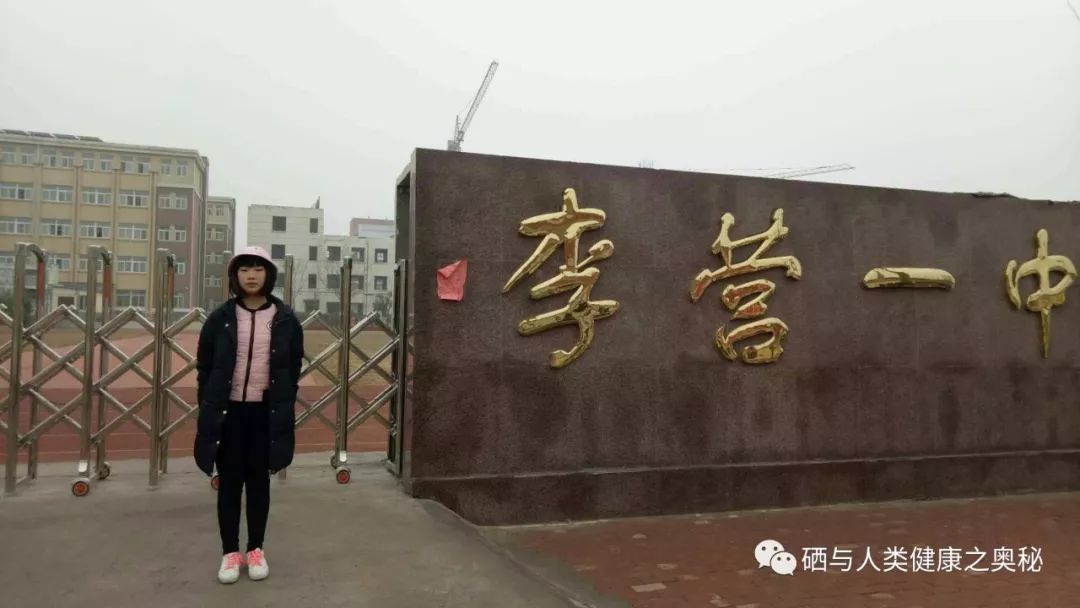 移植后能补硒吗（移植后能吃硒元素）-硒宝网