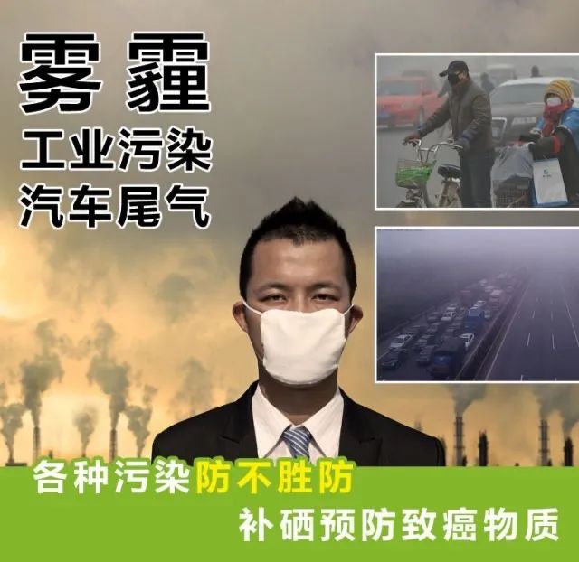 补硒治疗纤维化（肝纤维化补硒有用么）-硒宝网