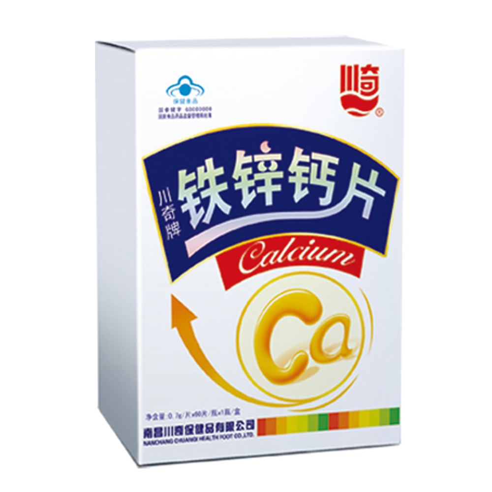 钙尔奇和汤臣倍健哪个补钙好（钙尔奇汤臣倍?。?硒宝网