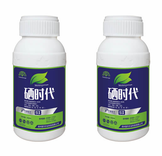 叶面补硒有用吗（硒元素叶面肥的作用）-硒宝网