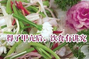 碘高可以补硒吗（碘131补硒）-硒宝网