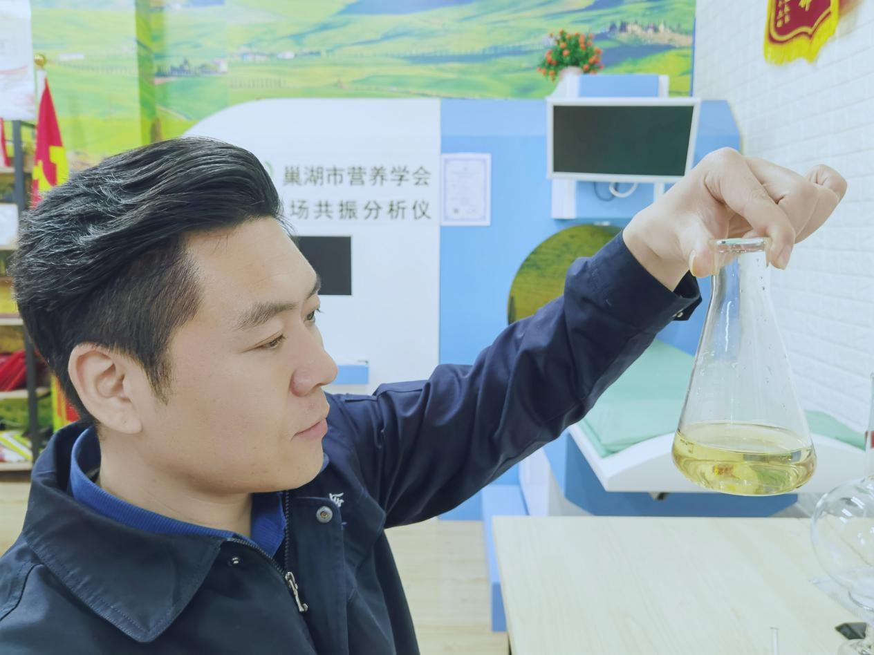 巢湖市科学补硒（科学补硒）-硒宝网