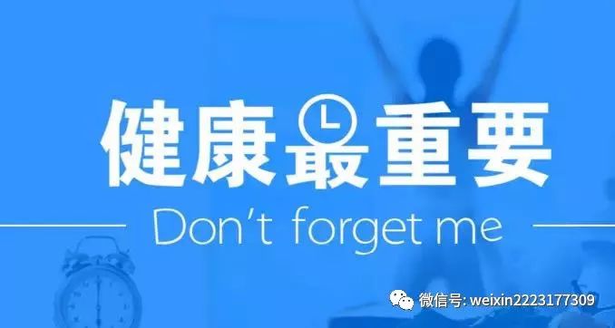 肝硬化要补硒吗(肝硬化补硒要多长时间)-硒宝网