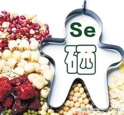 肝硬化要补硒吗(肝硬化补硒要多长时间)-硒宝网