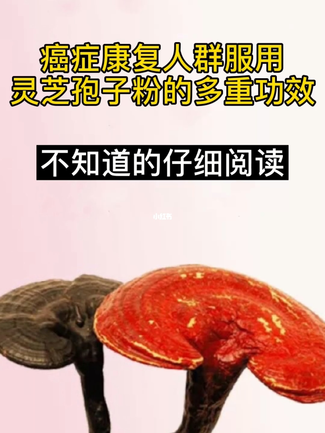 乳腺癌补硒好吗（乳腺癌补硒一天用量是多少）-硒宝网