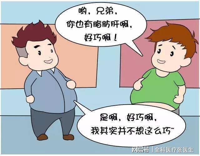 每天补硒会胖吗（补充硒会胖吗）-硒宝网