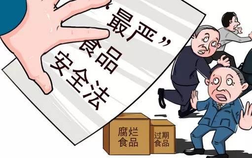 科学补硒宣传片（科学补硒科普活动）-硒宝网