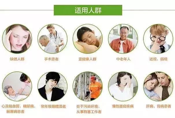 老年人补硒食补(老年人补硒的重要性)-硒宝网