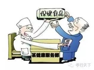 补硒营养品品牌(补硒产品哪个品牌好)-硒宝网