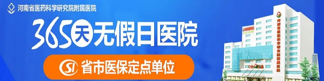 补硒对肝掌有用(补硒养肝)-硒宝网