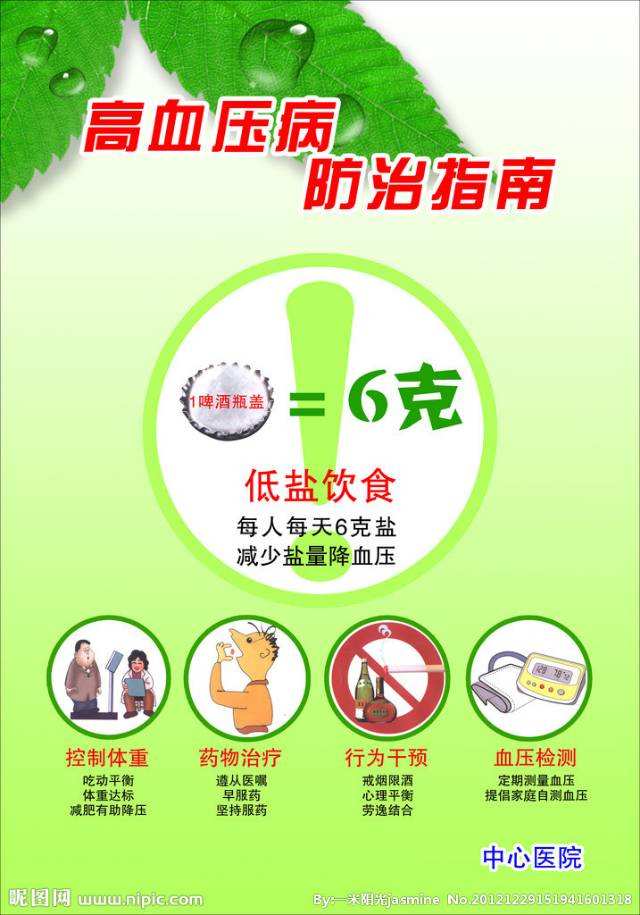 原发性甲减补硒(甲减补硒要补多长时间)-硒宝网