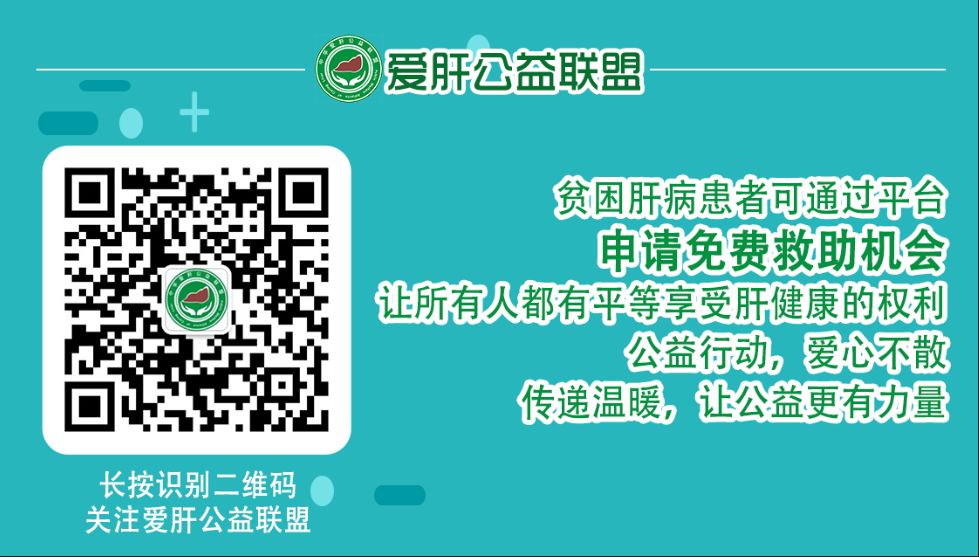 肝掌需要补硒吗（补硒对肝病患者有好处吗）-硒宝网