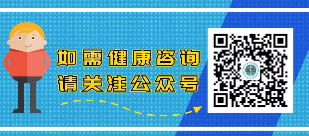 肝掌需要补硒吗（补硒对肝病患者有好处吗）-硒宝网