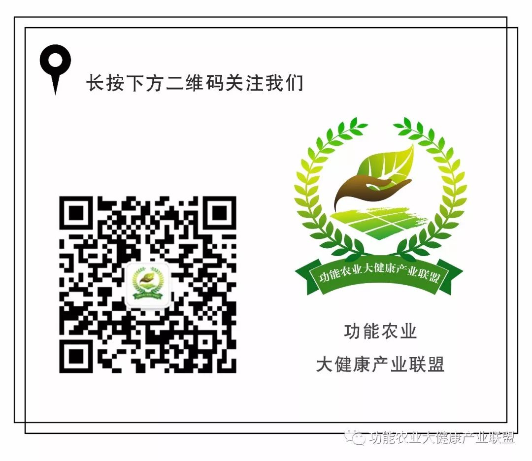 有全民补硒日吗(全民补硒有必要吗)-硒宝网