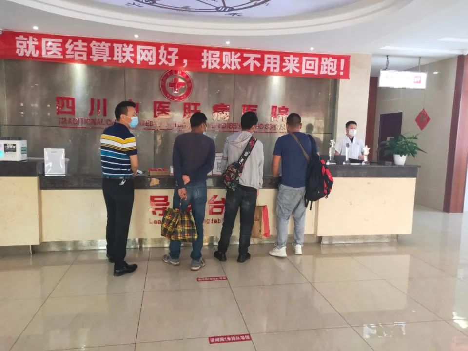 补硒对肝掌有用（补硒对肝的作用）-硒宝网