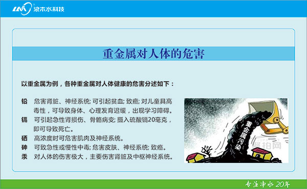 补硒对神经衰弱（神经衰弱补硒管用吗）-硒宝网