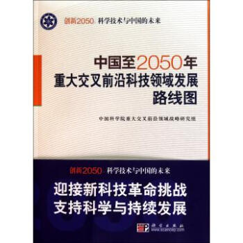 农作物人工补硒(作物农人工补硒方法)-硒宝网
