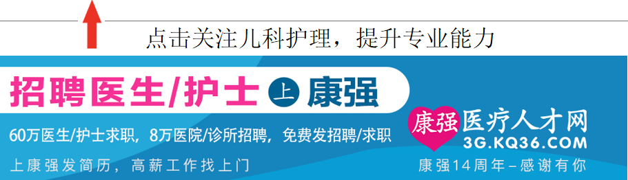 维生素硒怎样补（维生素补硒多久hpv转阴）-硒宝网