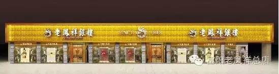 戴玉石能补硒吗（玉石能戴补硒的东西吗）-硒宝网