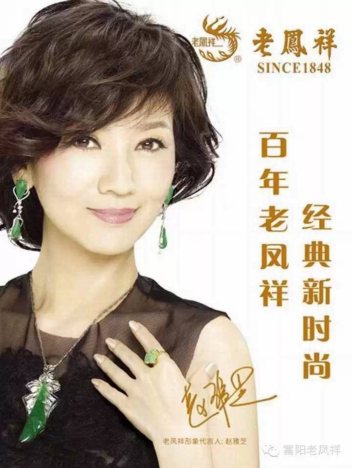 戴玉石能补硒吗（玉石能戴补硒的东西吗）-硒宝网