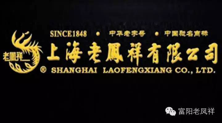 戴玉石能补硒吗（玉石能戴补硒的东西吗）-硒宝网