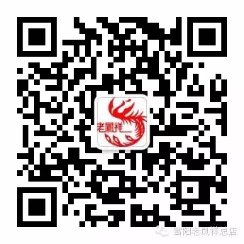 戴玉石能补硒吗（玉石能戴补硒的东西吗）-硒宝网