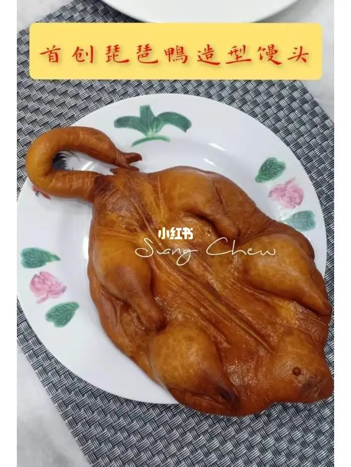 补硒垫制作方法(补硒垫制作方法)-硒宝网