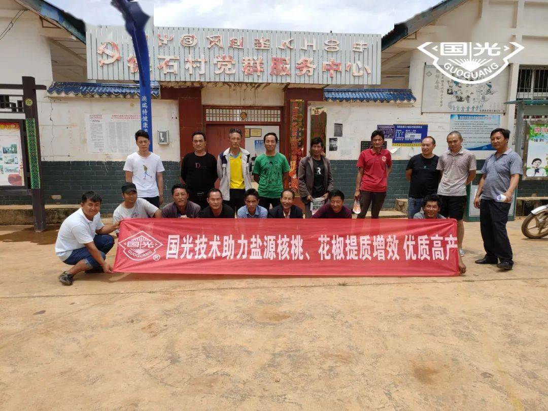 重脑力劳动补硒(脑力劳动的人用什么补脑最好)-硒宝网