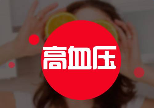 尿酸高可补硒吗(硒对尿酸高有效果吗)-硒宝网