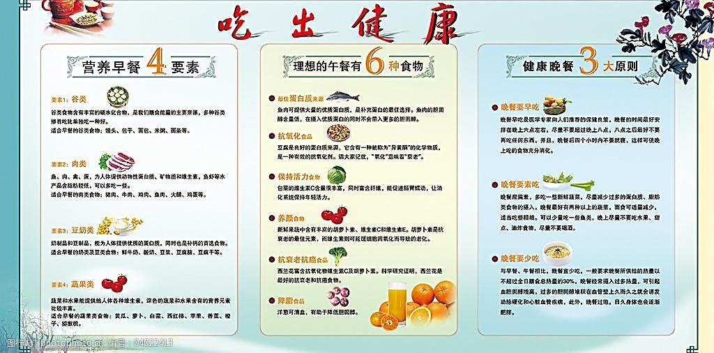 重脑力劳动补硒（劳动补脑力硒片有用吗）-硒宝网