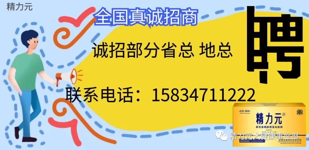 尿酸高可补硒吗（尿酸高吃硒行吗）-硒宝网