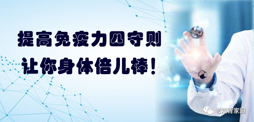 补硒会爱出汗吗(补硒出汗是什么原因)-硒宝网