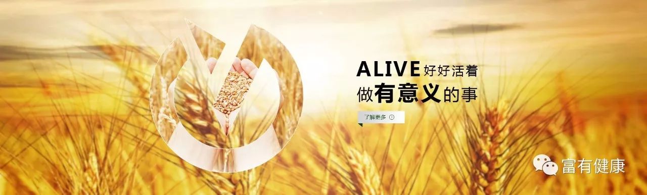 医院补硒保健品（药店有补硒的保健品）-硒宝网