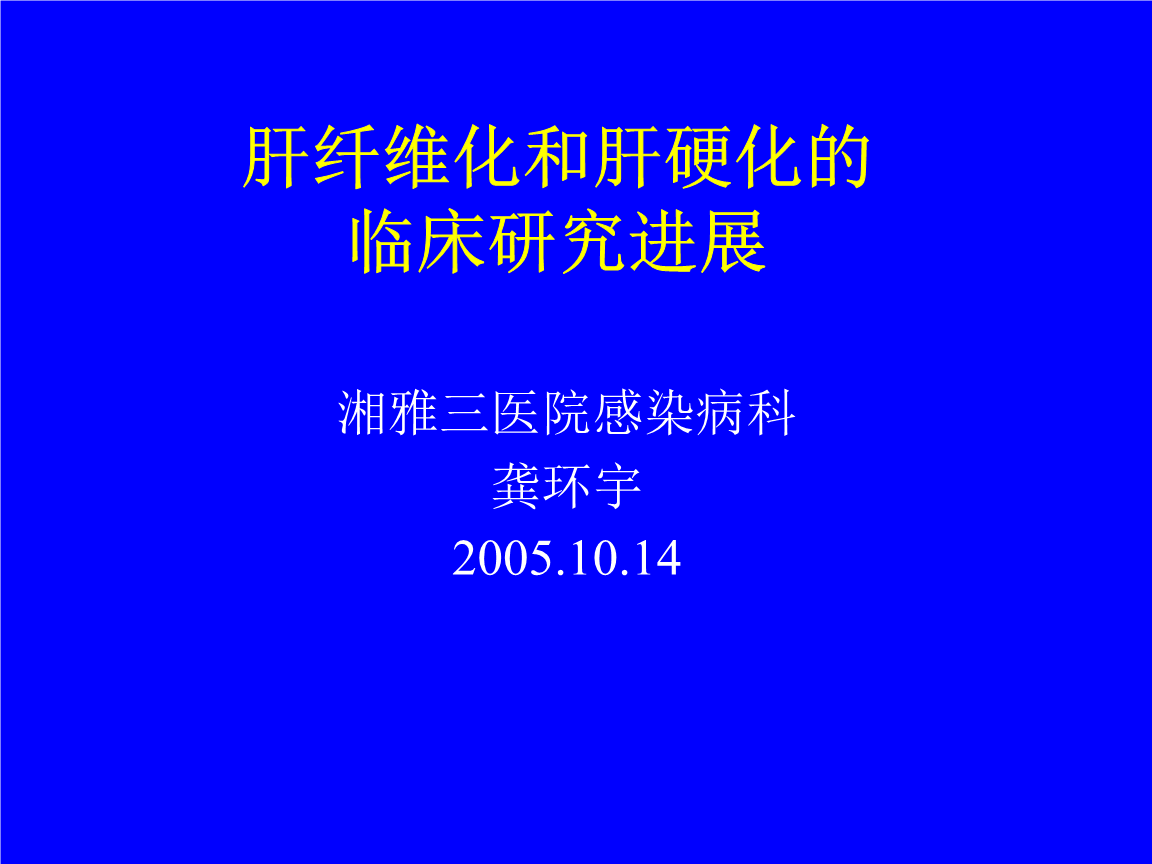老年人补硒中药(中老年补硒还有用吗)-硒宝网