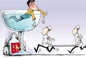 补硒能不能喝酒(喝酒能吃硒吗)-硒宝网