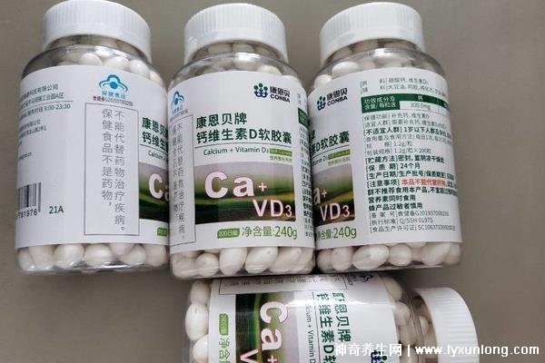 钙尔奇和汤臣倍健哪个补钙好（补钙汤臣倍健好还是钙尔奇好）-硒宝网