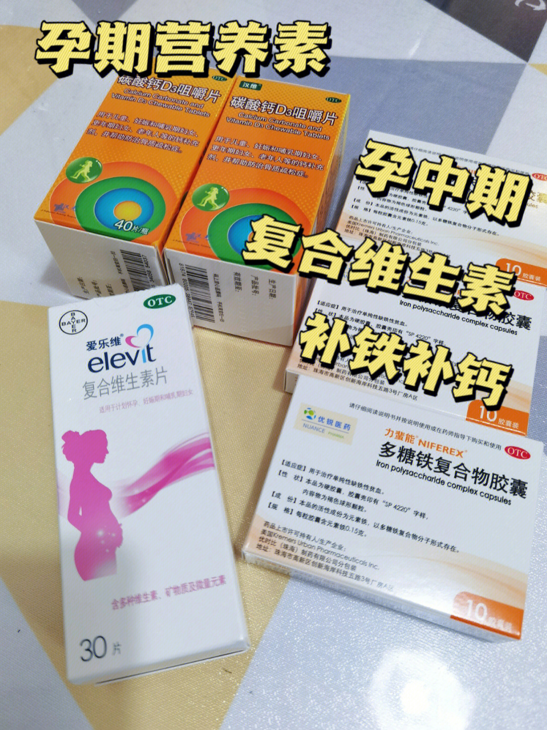 补硒会肾结石吗(肾补结石硒会流失吗)-硒宝网