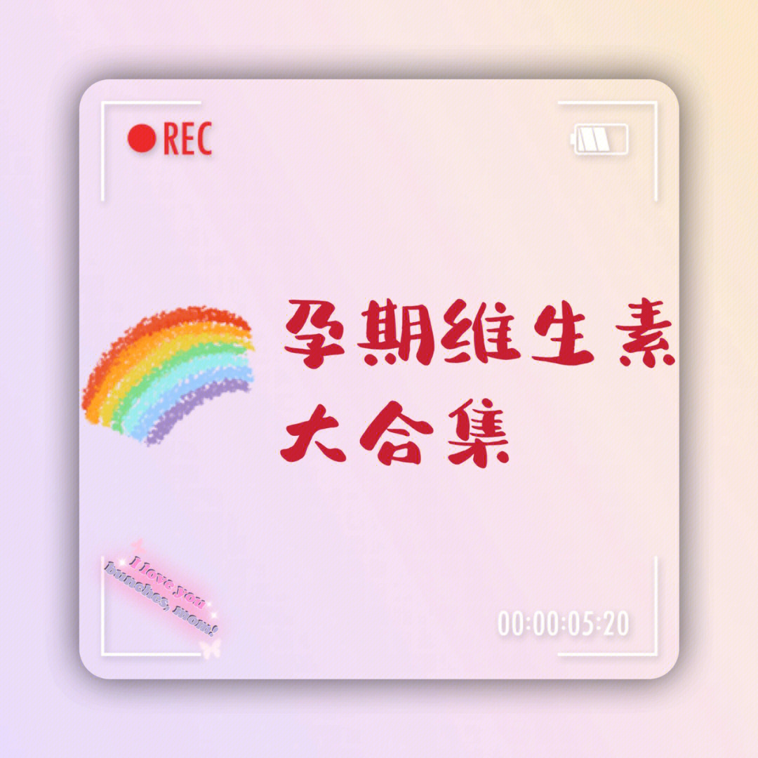 补硒会肾结石吗(肾补结石硒会流失吗)-硒宝网